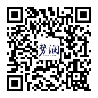 势润科技微信扫一扫